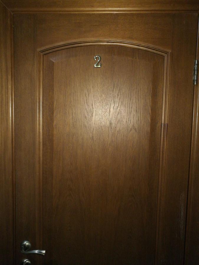 Guest House Санэль Tsandrypsj Eksteriør bilde